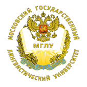 Купить диплом МГЛУ Купить диплом МГЛУ